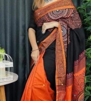 DS-401-Dupian Silk Saree Block Printed